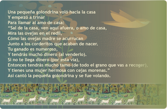 imagen sugerencia musical